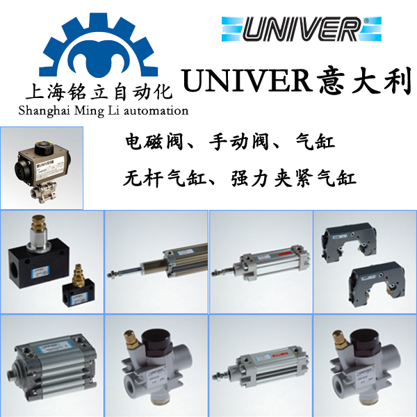 Univer늴y_(ki)P(gun)yT(mn)_(ki)P(gun)(dng)A