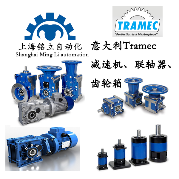 TRAMECpٙC(lin)SX݆