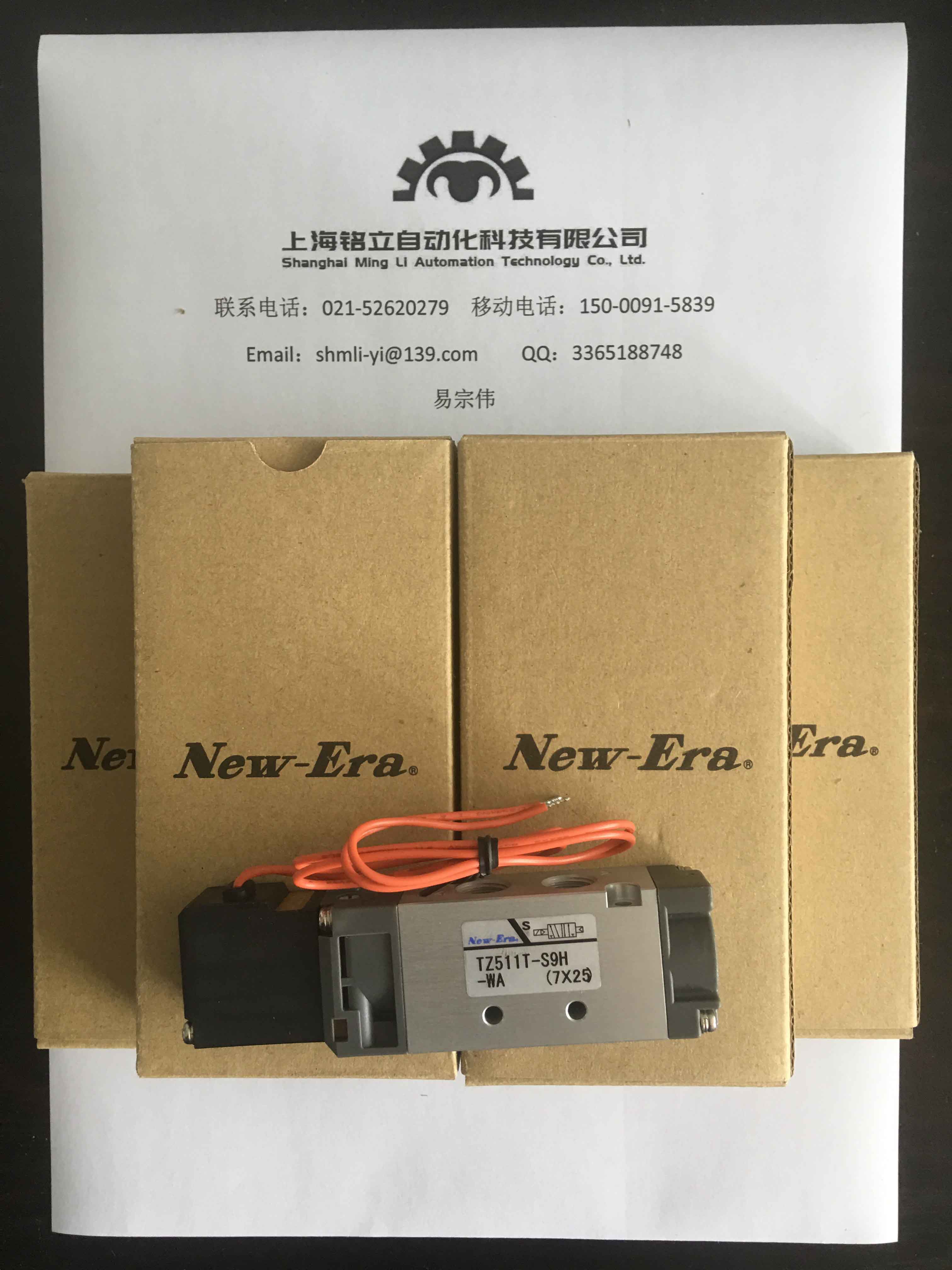 r(sh)NEW-ERA[(dng)צHV02ϵ