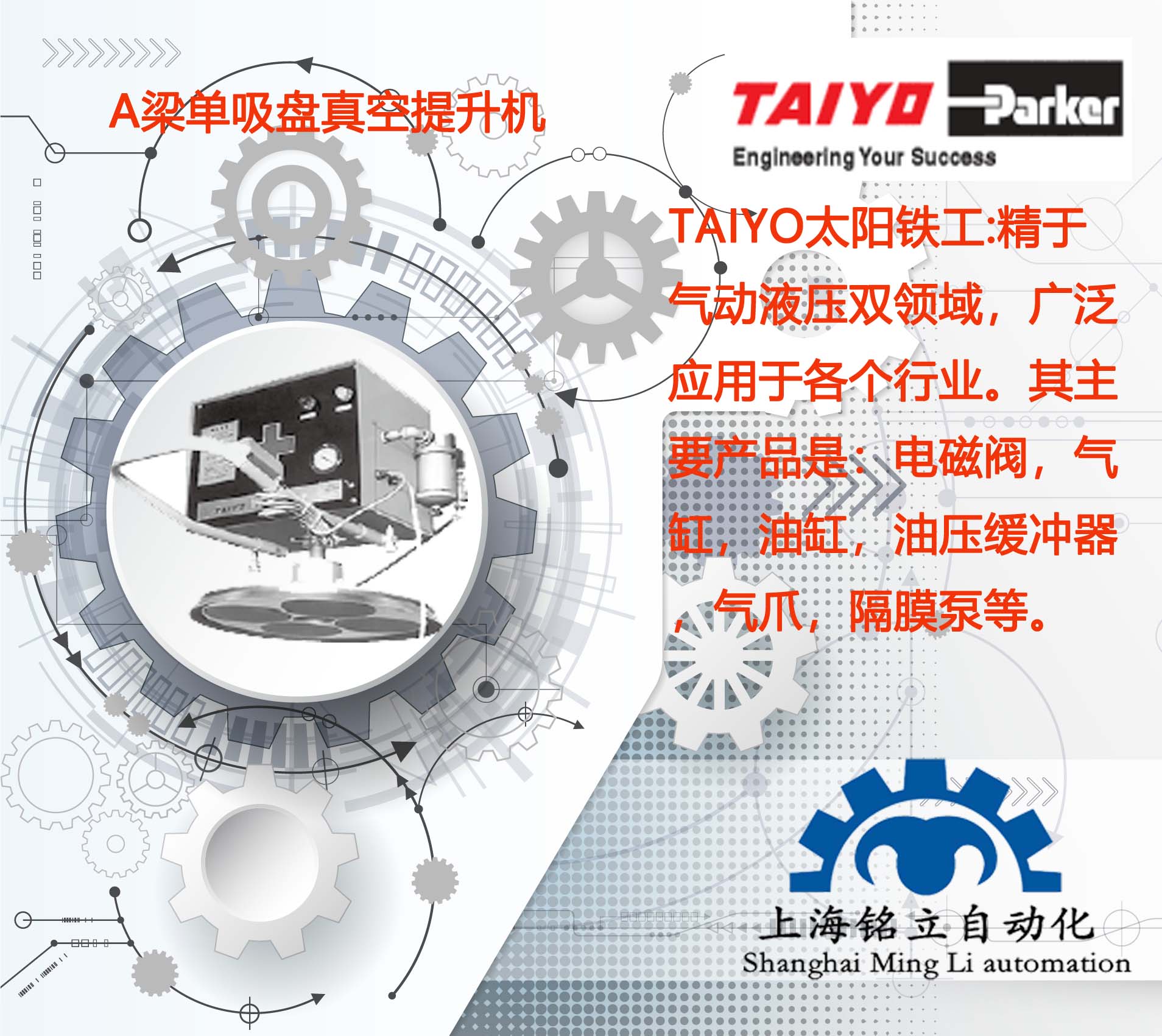 TAIYO̫(yng)FCA?jin)P(pn)ȫϵ